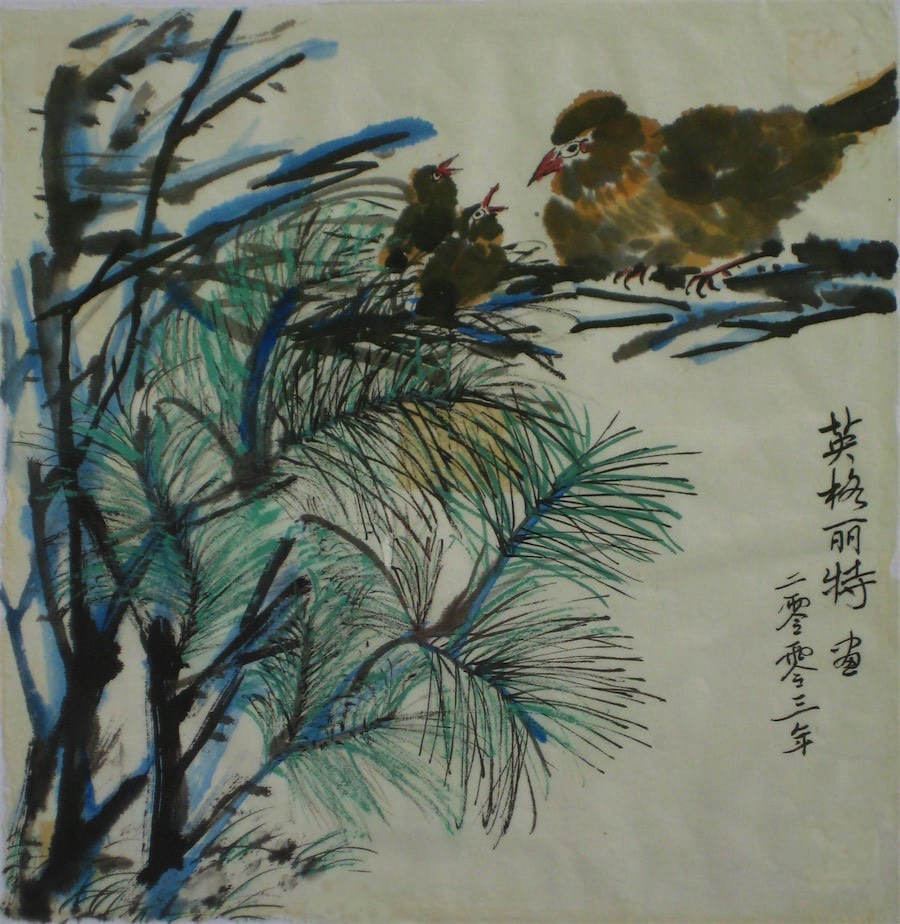 Chinese Turtle-Doves