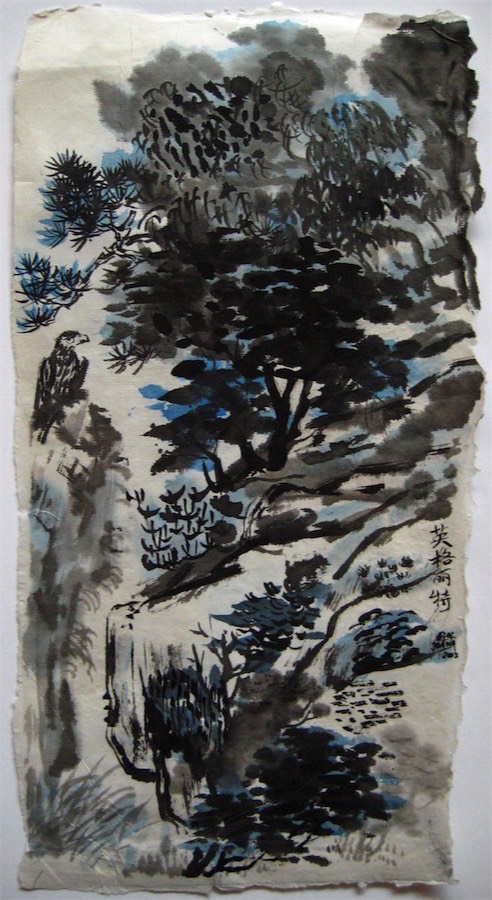 Chinese Romantic Garden